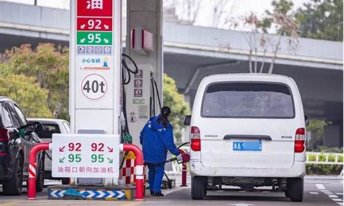 长沙柴油多少钱一吨_长沙柴油油价今日价格