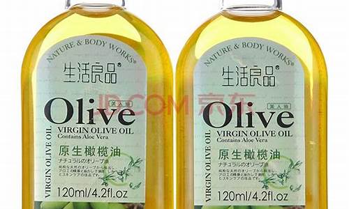 olive橄榄油价钱_oliver橄榄油