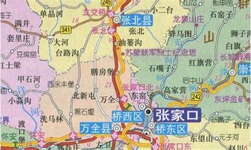 张家口今日油价92汽油价格_河北省张家口市93号汽油价格