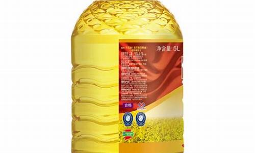 5l的食用油_5l食用油价格