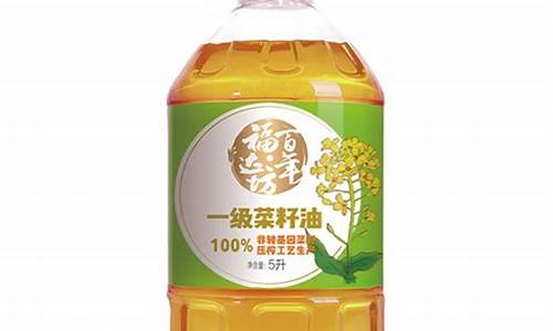 5升菜籽油价格_5升菜籽油价格表