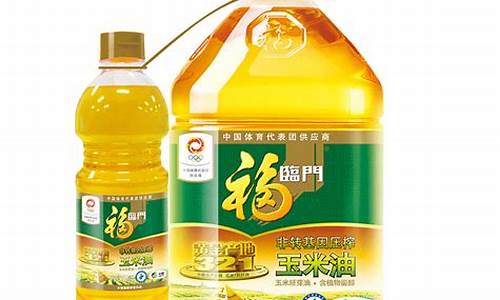 2011福临门食用油价格_福临门食用油几大特点是什么