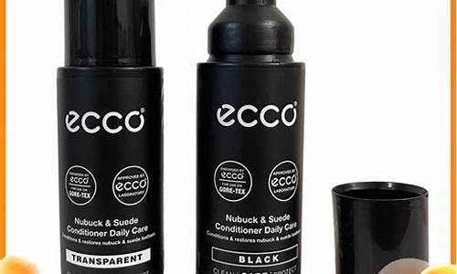 ecco鞋油是专用的吗_ecco鞋油价格