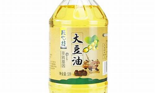 5升大豆油价格_5升装大豆油多少钱