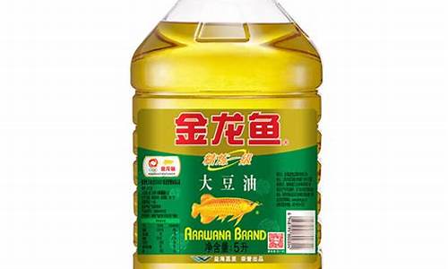 食用油现货价格_食用油价格平台