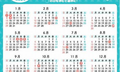 2023年8月24日油价调整_8月23油价调整时间