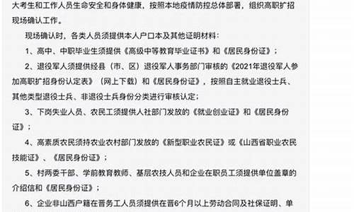 5月31日油价调整最新消息_2021年5月31号油价