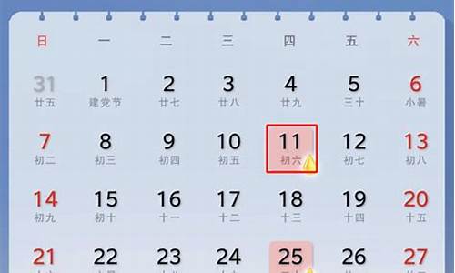 油价调整4月16日是多少_油价调整4月16