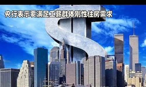 5月15日油价调整最新消息是什么_5月15号油价