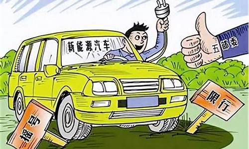 油价贵换新能源车_油价这么贵为什么有些人选择新能源汽车