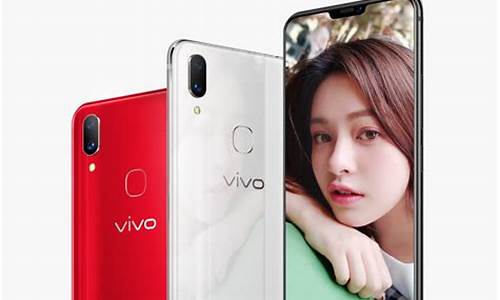 vivo x21i手机参数_vivo x21i手机参数配置